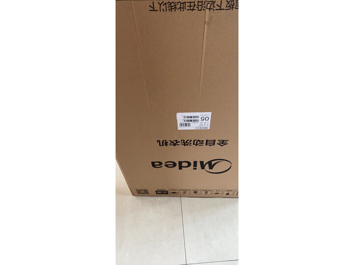 美的（Midea）波轮洗衣机全自动MB80V331好不好啊？质量内幕媒体评测必看- 首页推荐 第8张
