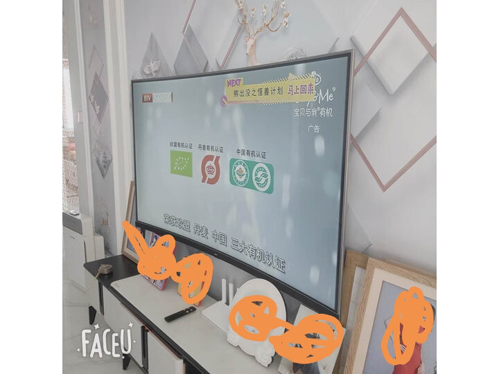 TCL 65T3 65英寸曲面液晶电视机怎么样？好不好，质量到底差不差呢？ 首页推荐 第5张