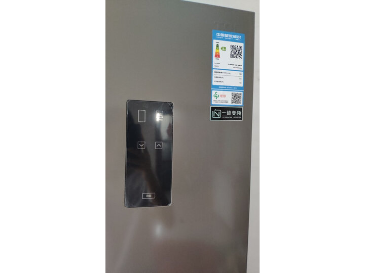 TCL 480升 双变频十字对开多门冰箱BCD-480WEPZ55评测爆料如何？官方媒体优缺点评测详解 电商资讯 第1张