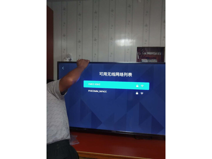 康佳（KONKA）战神电竞电视超薄智慧屏 65Hz120新款评测怎么样啊？？内情揭晓究竟哪个好【对比评测】 首页推荐 第9张