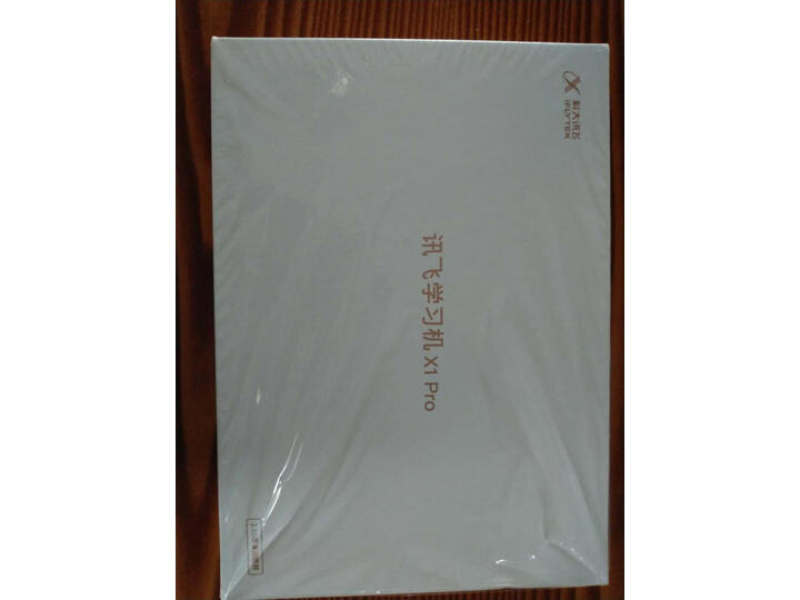科大讯飞智能学习机Q10真实使用感受揭秘,不想被忽悠看下这里！