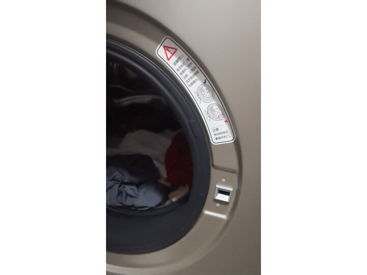 海尔（Haier）10KG变频滚筒洗衣机全自动EG100B209G怎么样？性能如何，求助大佬点评爆料 首页推荐 第12张
