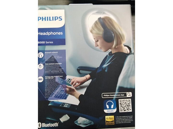 真实爆料飞利浦（PHILIPS）头戴式耳机L3感受区别是什么？深度剖析揭秘 今日问答 第7张