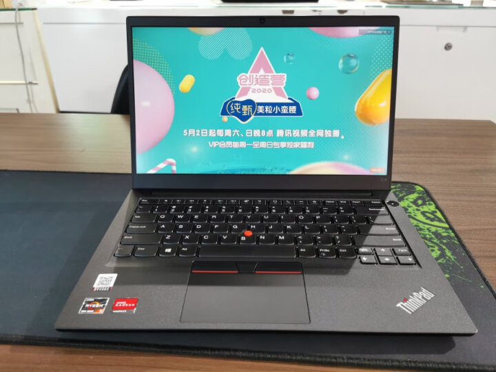 【2020新品】联想ThinkPad E15 i5 i7款 15.6英寸新款评测怎么样啊？？质量口碑评测，媒体揭秘 首页推荐 第4张