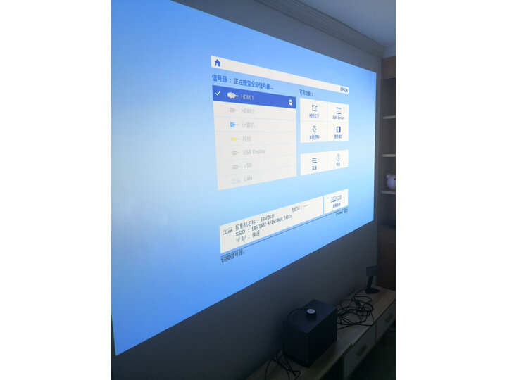 爱普生（EPSON）CB-L1060W 投影仪怎么样？评价为什么好，内幕详解含安装) 首页推荐 第11张
