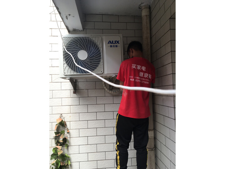 奥克斯（AUX）1.5匹 静爽侠空调挂机(KFR-35GW-BpR3AJA600(B1))怎么样？来说说质量优缺点如何 首页推荐 第12张