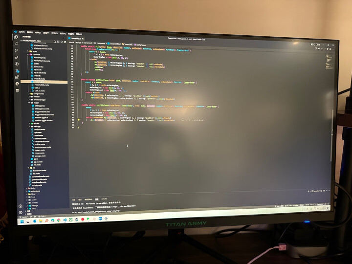 一周实测：泰坦军团27英寸显示器T27FG质量靠谱不？泰坦军团T27FG全面实测分享 心得体验 第6张