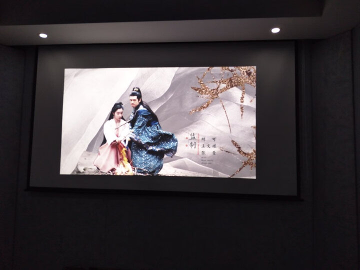 明基（BenQ）MX3291+ 投影仪怎么样_质量性能评测，内幕详解 首页推荐 第7张