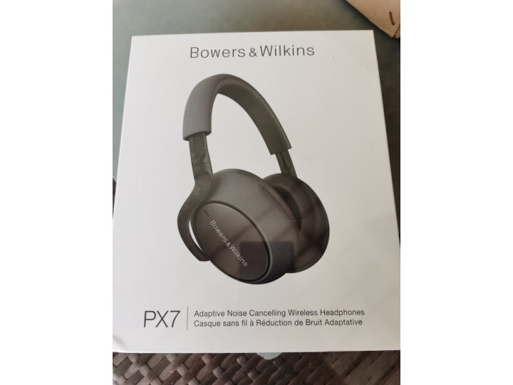 良心曝光Bowers&Wilkins (宝华韦健) B&W Px7头戴式耳机性价比高？行业大佬实测点评 心得评测 第7张