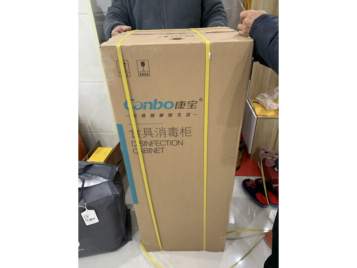康宝 Canbo 消毒柜XDZ115-G19怎么样【分享曝光】内幕详解 艾德评测 第3张-艾德百科网 康宝 Canbo 消毒柜XDZ115-G19怎么样【分享曝光】内幕详解 艾德评测 第3张