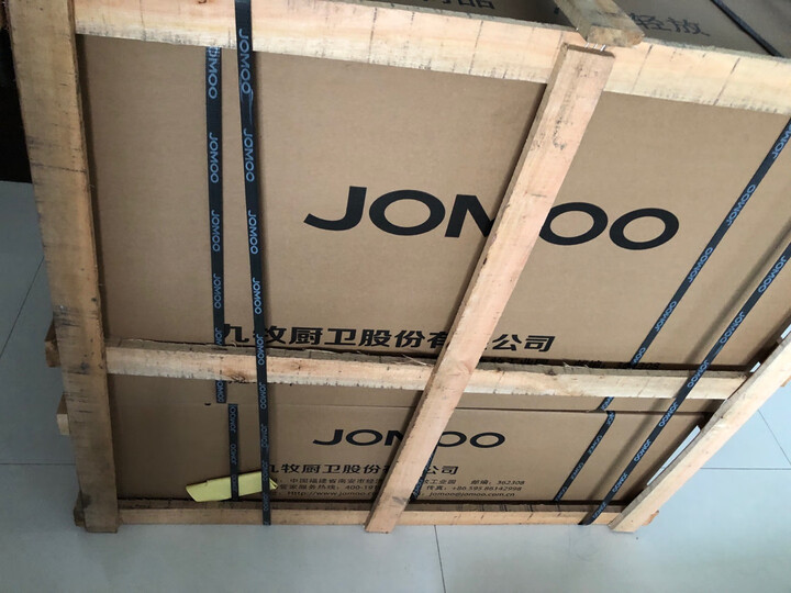 九牧JOMOO轻奢简约浴室柜组合A2255怎么样？优缺点如何，真想媒体曝光 首页推荐 第7张