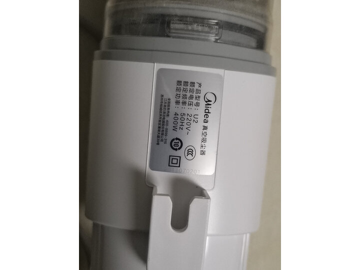 美的（Midea）吸尘器家用U2真实测评分享？质量对比参考评测，详情曝光 电商资讯 第9张
