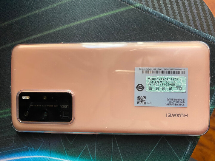 华为 HUAWEI P40 Pro+ 麒麟990 5G SoC芯片新款评测怎么样啊？？上档次吗，亲身体验诉说感受 首页推荐 第11张