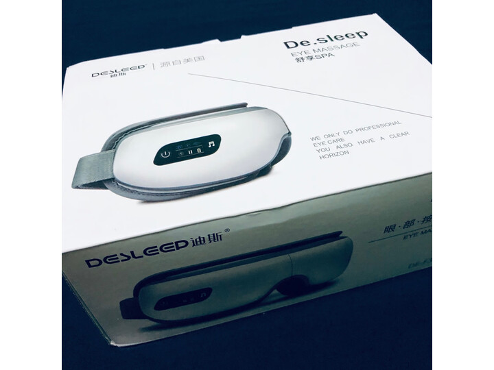 迪斯(Desleep)美国迪斯眼部眼睛按摩仪怎么样_亲身使用了大半年 感受曝光 艾德评测 第8张-艾德百科网 迪斯(Desleep)美国迪斯眼部眼睛按摩仪怎么样_亲身使用了大半年 感受曝光 艾德评测 第8张