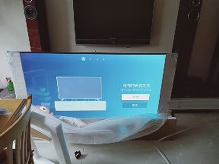 【测评吐槽曝光】海信（Hisense）HZ70E3D 70英寸人工智能电视怎么样好不好【分享揭秘】性能优缺点内幕 首页推荐 第3张