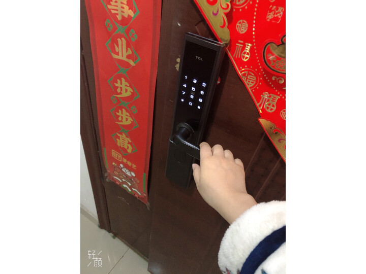 图文分析TCL指纹锁智能锁K6F-S评测好不好？TCL K6F-S实测详情 品牌评测 第11张