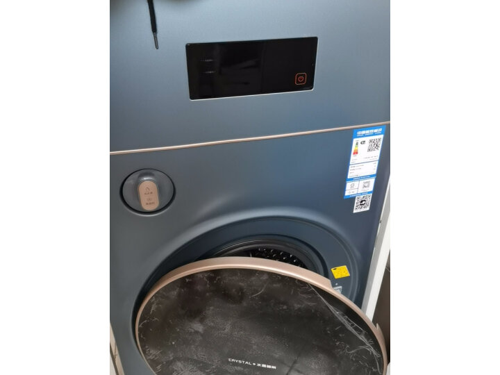 高手实测TCL G110T700-HDY滚筒洗衣机质量怎样差？用户入手感受评价分享 品牌评测 第8张