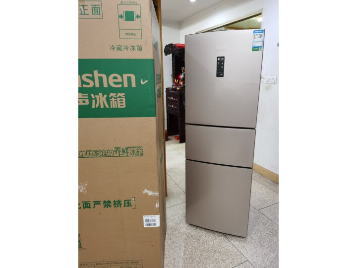 容声(Ronshen) 253升 三门冰箱BCD-253WD16NPA怎么样？来说说质量优缺点如何 首页推荐 第3张