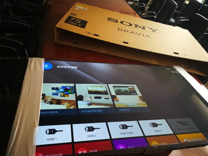 解密索尼kd75x8500f与9000f哪个好？剖析区别是什么？