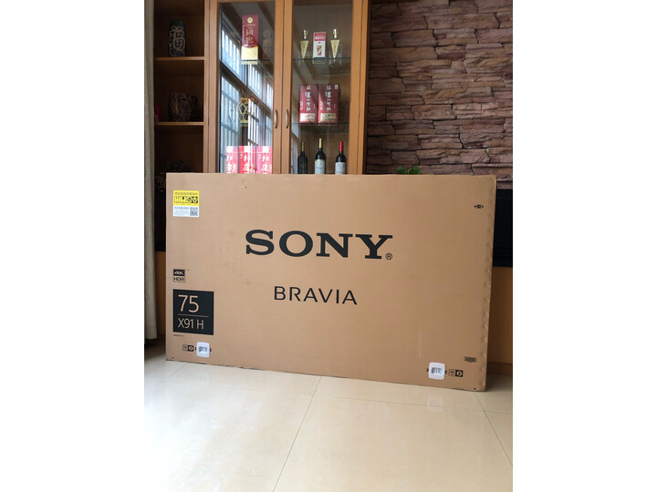 索尼（SONY）KD-75Z8H 75英寸 8K超高清 HDR 液晶平板电视优缺点评测？亲身使用感受，内幕真实曝光 电商资讯 第8张