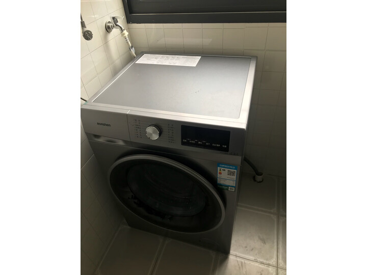 容声 滚筒洗衣机全自动RH10148BJZ怎么样？官方质量内幕最新评测分享 首页推荐 第5张
