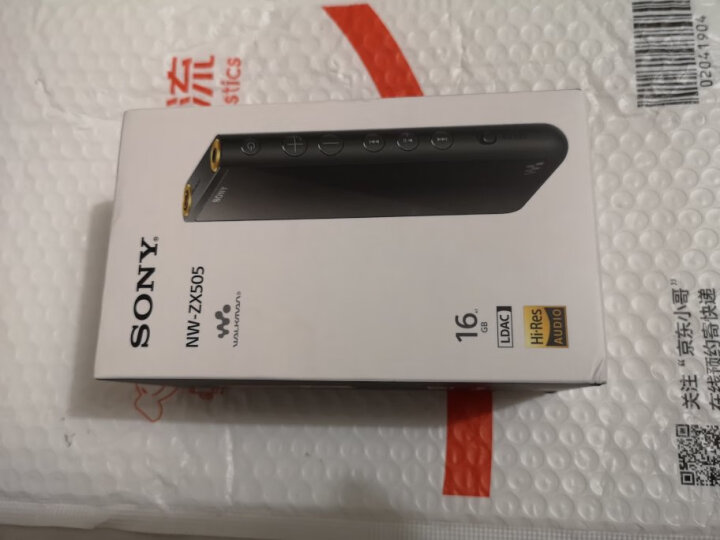 索尼（SONY）NW-ZX507无损音乐播放器 MP3质量评测，内幕大揭秘 品测曝光 第10张