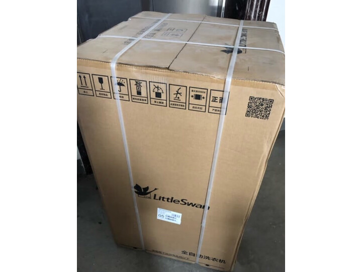 小天鹅（LittleSwan）10公斤变频 波轮洗衣机TB100V23DB怎么样？质量会不会很垃圾？ 首页推荐 第8张
