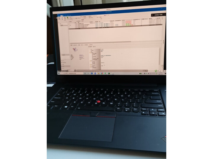 ThinkPad X1 隐士 2020 三代 联想15.6英寸笔记本电脑质量评测？？性价比高吗，深度评测揭秘 电商资讯 第12张