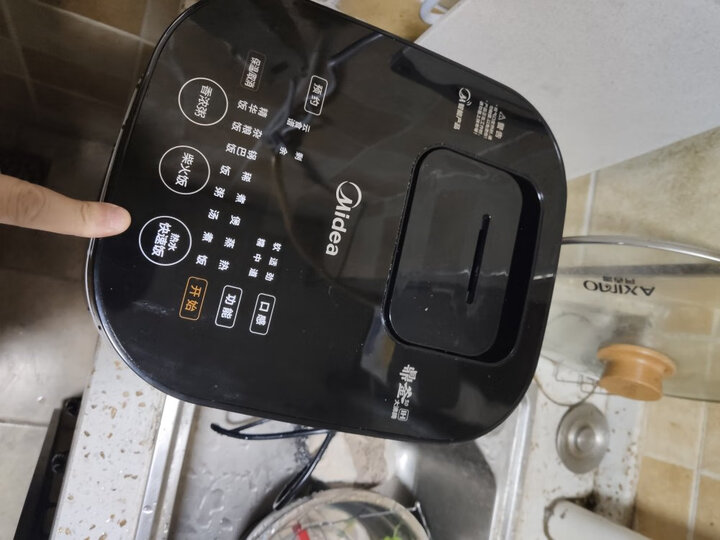具体说说美的（Midea）电饭煲智能电饭锅FB40Star301怎么样？靠得住吗？