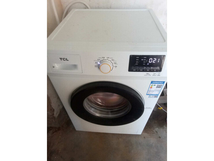 【质量独家测评】TCL 10公斤全自动波轮洗衣机XQB100-1578NS怎么样【同款对比揭秘】内幕分享 首页推荐 第9张
