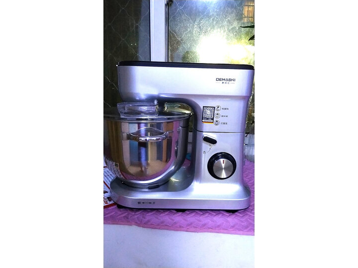 【德国品牌】德玛仕（DEMASHI）厨师机全自动 揉面机和面机【6L铸铝款】怎么样【值得买吗】优缺点大揭秘 首页推荐 第7张