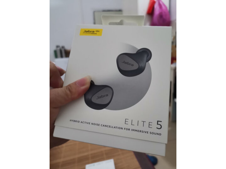 参数解答捷波朗JabraElite85t真无线主动降噪蓝牙耳机评价好不好？内情独家爆料揭秘 心得分享 第11张