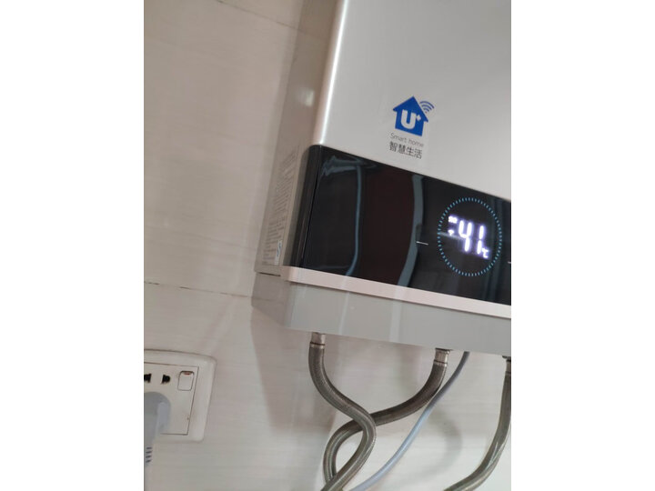 海尔（Haier）12升燃气热水器JSQ24-12WPT(12T)怎么样【半个月】使用感受详解 首页推荐 第7张