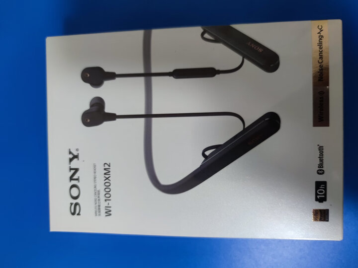 亲测分析索尼WI-1000XM2 颈挂式无线蓝牙耳机好不好，说说最新使用感受如何？ 品牌评测 第12张