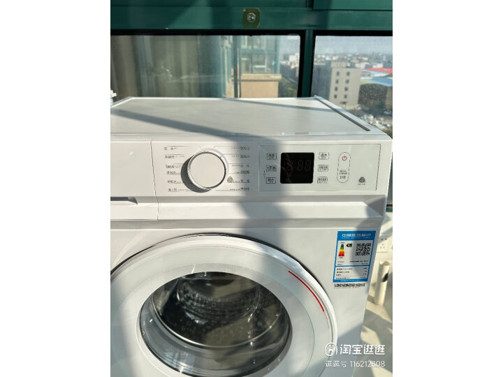 入手了解一下  東芝DG-7T11B+DH-10T13B洗烘套装质量如何？网上的和实体店一样吗 心得评测 第7张