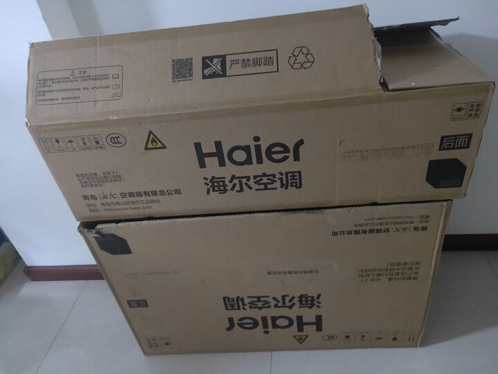 统帅(Leader) 【最新测评详解】海尔出品 大1匹变频壁挂式空调挂机KFR-26GW-03PAA81ATU1新款质量评测怎么样？？亲身使用感受，内幕真实曝光 首页推荐 第10张