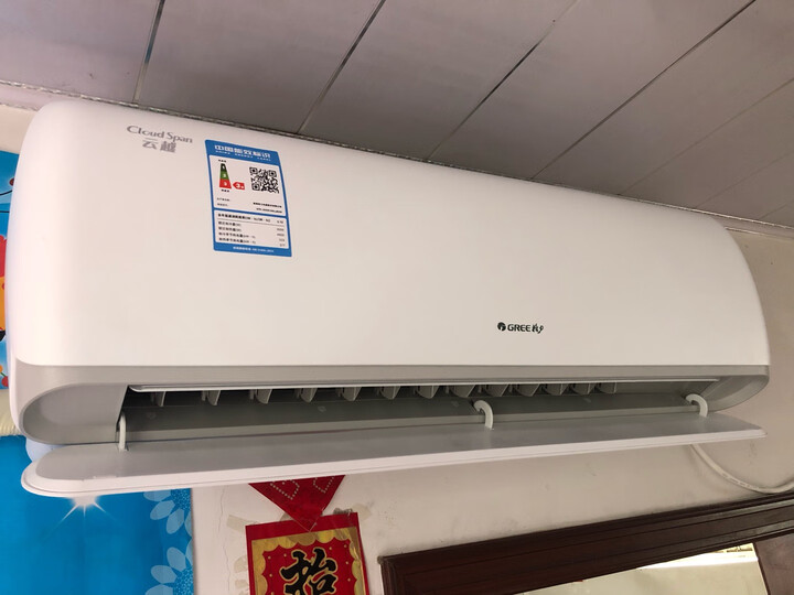 格力 正1.5匹 变频 云越 E享舒适室空调挂机KFR-35GW-NhLaB3W怎么样？有谁用过，质量如何【求推荐】 首页推荐 第3张