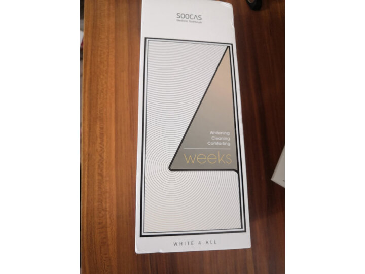 小米生态企业链素士(SOOCAS)X3U电动牙怎么样【优缺点】最新媒体揭秘 首页推荐 第12张