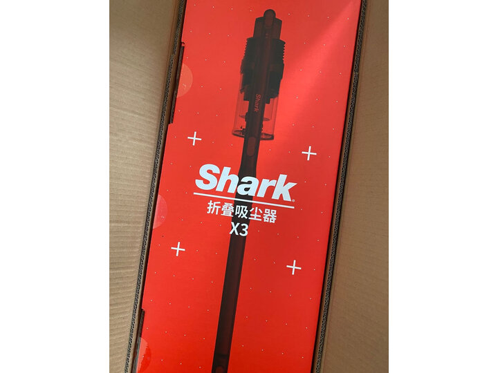 Shark鲨客九阳折叠吸尘器X3真实测评分享【对比评测】质量性能揭秘 艾德评测 第6张-艾德百科网 Shark鲨客九阳折叠吸尘器X3真实测评分享【对比评测】质量性能揭秘 艾德评测 第6张