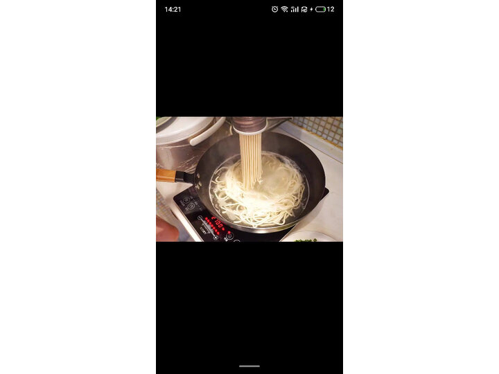 九阳面条机家用电动压面机M2-DS75口碑评测曝光？优缺点如何，真想媒体曝光 电商资讯 第12张