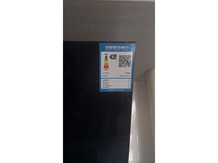 老板（Robam）CXW-200-67A7 油烟机家用抽油烟机怎么样【同款对比揭秘】内幕分享 首页推荐 第4张