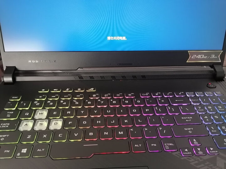 ROG魔霸4Plus 十代8核英特尔酷睿i7 17.3英寸游戏本质量合格吗？内幕求解曝光 电商资讯 第4张