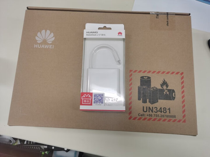 华为(HUAWEI)MateBook 13 2020款全面屏轻薄性能笔记本电脑怎么样？使用感受反馈如何【入手必看】 首页推荐 第4张