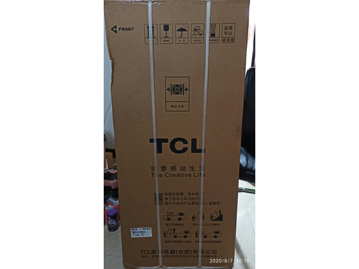 【质量独家测评】TCL 163升 小型双门电冰箱BCD-163KF1测评怎么样？？质量评测如何，值得入手吗？ 首页推荐 第1张