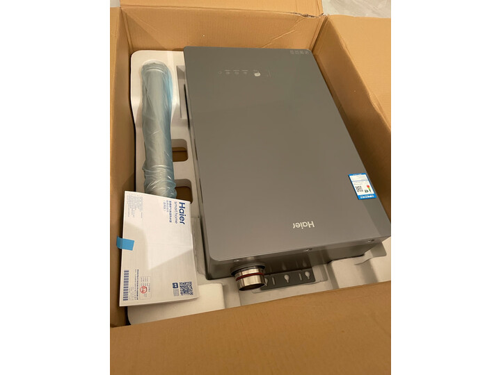 信不信由你：海尔16升燃气热水器JSQ30-16JM6(12T)U1评价很差吗？优缺点最新详解 心得分享 第7张