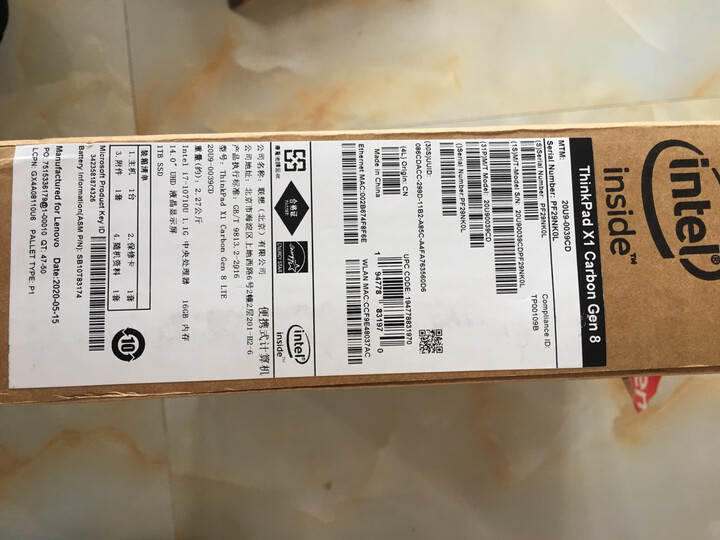 【十代酷睿】ThinkPad X1 Carbon 2020新款笔记本电脑新款评测怎么样啊？？质量靠谱吗，在线求解 首页推荐 第4张
