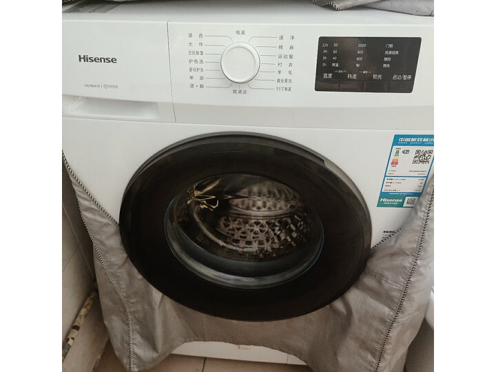 值得珍惜：海信滚筒洗衣机全自动HD100DG12F吐槽口碑差？性能比较分析 心得分享 第6张