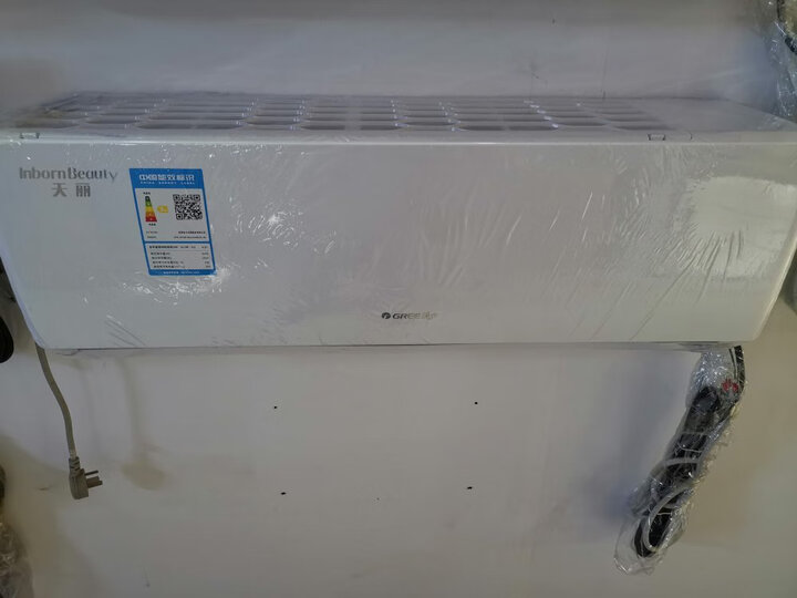 格力京逸（GREE）正1.5匹 E享舒适KFR-35GW-NhDbB3口碑评测曝光？质量对比参考评测，详情曝光 电商资讯 第5张