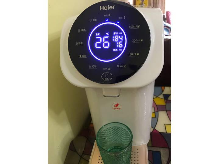 【插电即用】海尔（Haier）净水器7558-3家用净饮一体机好不好，说说最新使用感受如何？ 首页推荐 第7张