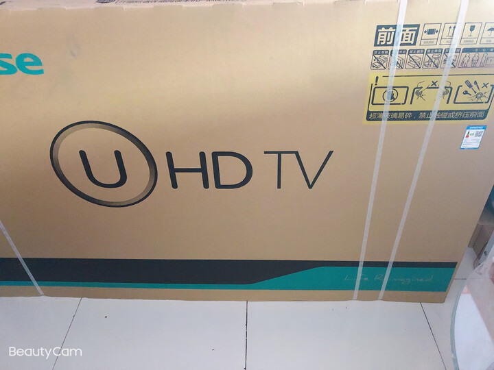 海信（Hisense）55E4F-P35 55英寸人工智能液晶电视怎么样？质量评测如何，说说看法 首页推荐 第4张